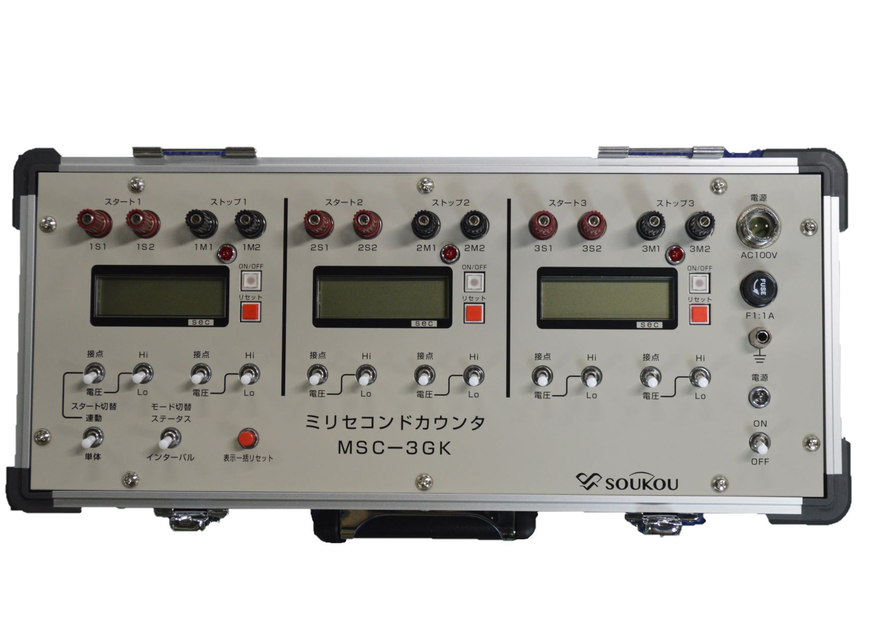 MSC-3GK  〈SOUKOU レンタル月額〉