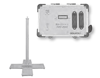 HVM-200D 〈SOUKOU レンタル月額〉